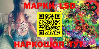 spice Кумертау