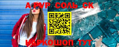 героин Кулебаки