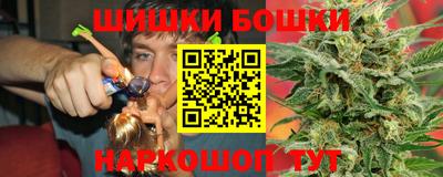 spice Кунгур