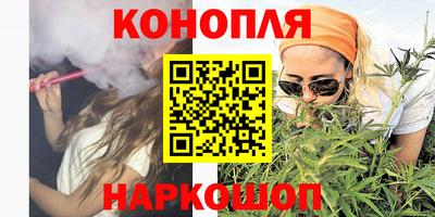 героин Кулебаки