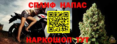 круглые Краснознаменск