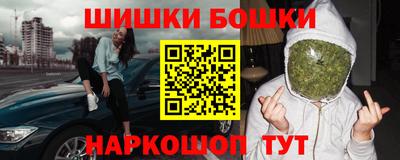 spice Кунгур