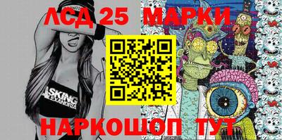 героин Кулебаки