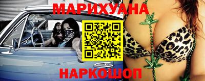 героин Кулебаки