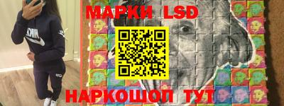 героин Кулебаки