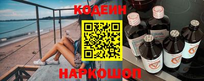 героин Кулебаки