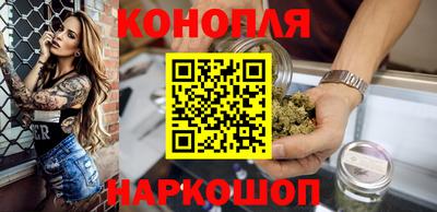 spice Кумертау