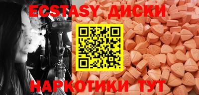 героин Кулебаки
