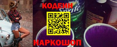 круглые Краснознаменск