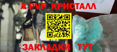 героин Кулебаки