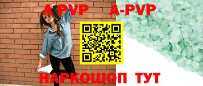 героин Кулебаки
