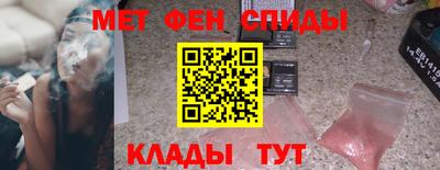 героин Кулебаки