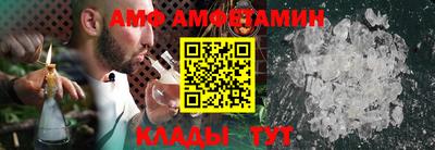 spice Кумертау