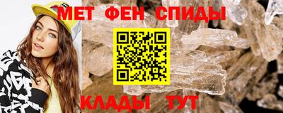 героин Кулебаки