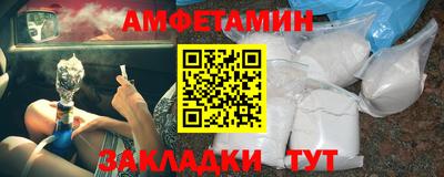 героин Кулебаки