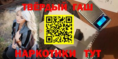 spice Кумертау