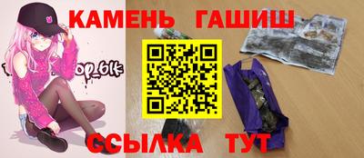 spice Кунгур