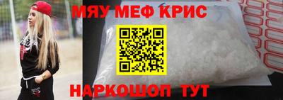 героин Кулебаки